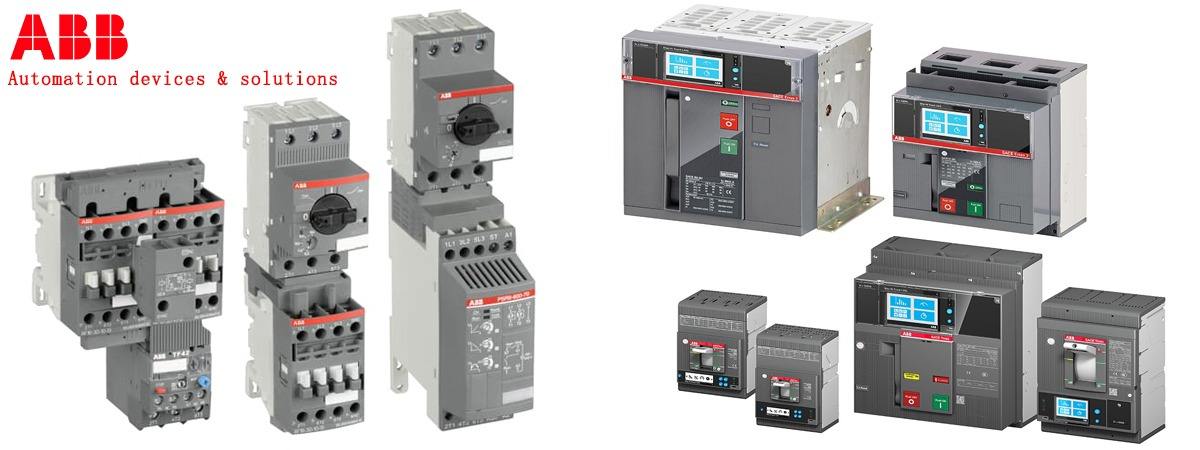 Line drawing of a compact 24 V DC PLC showing input and output terminal blocks