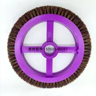 Monforts Brush Wheel Small 180 x 22 mm in the assembly