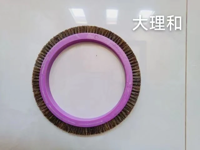 EHWHA Brush Wheel 240 x 180 mm with fixings