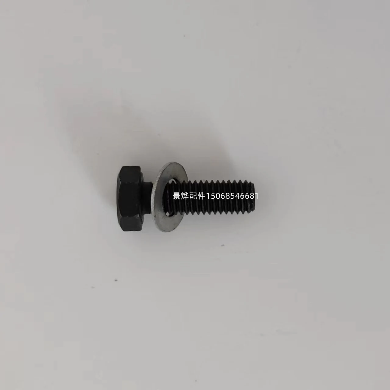 Monforts Stenter Chain Parts view 4