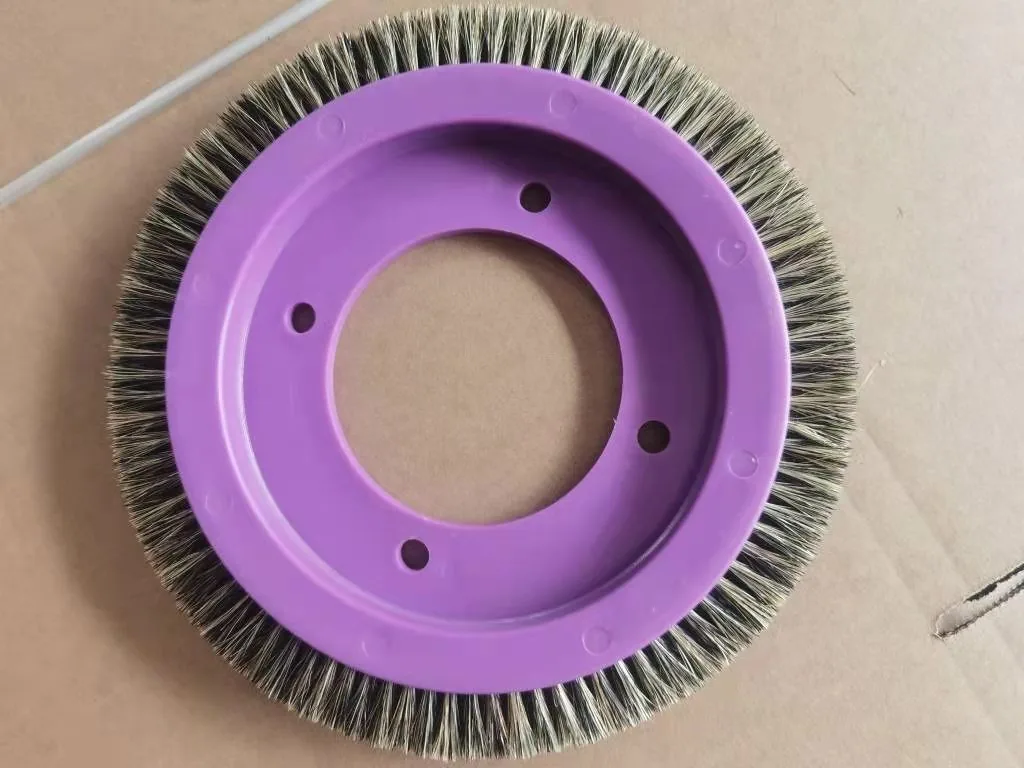 Brush Wheel For ALKAN Stenters 225 x 90