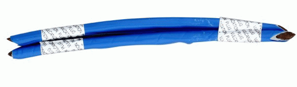 Vulcanizing Insert