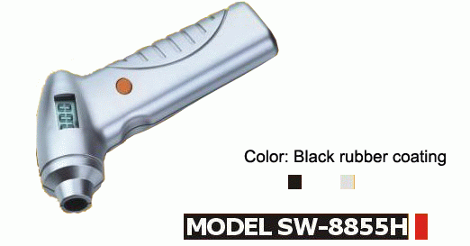 SW-8855H