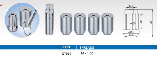 Wheel lock ET-009