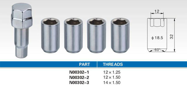 wheel lock N00302-1