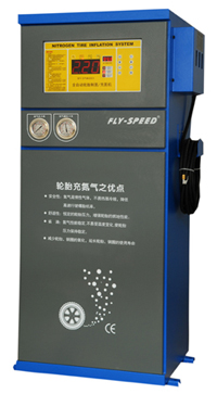 ET-4000