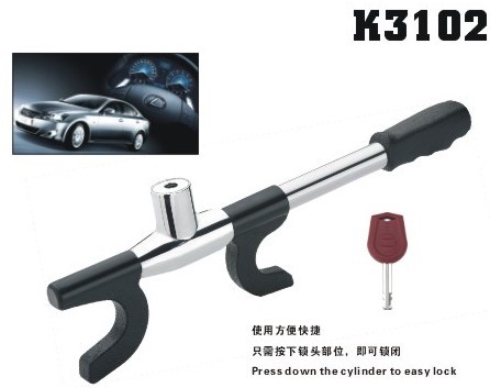 String Wheel Lock K3102