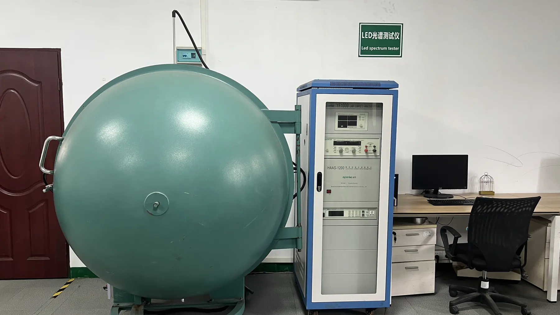 Integrating sphere and measurement rack in the YiYo Lighting laboratory
