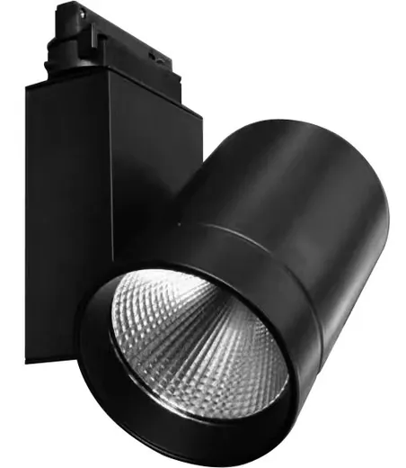 GL138 led track spotlight
