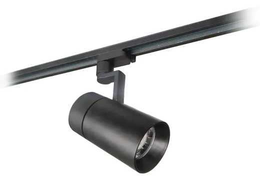 GL139 led track spotlight