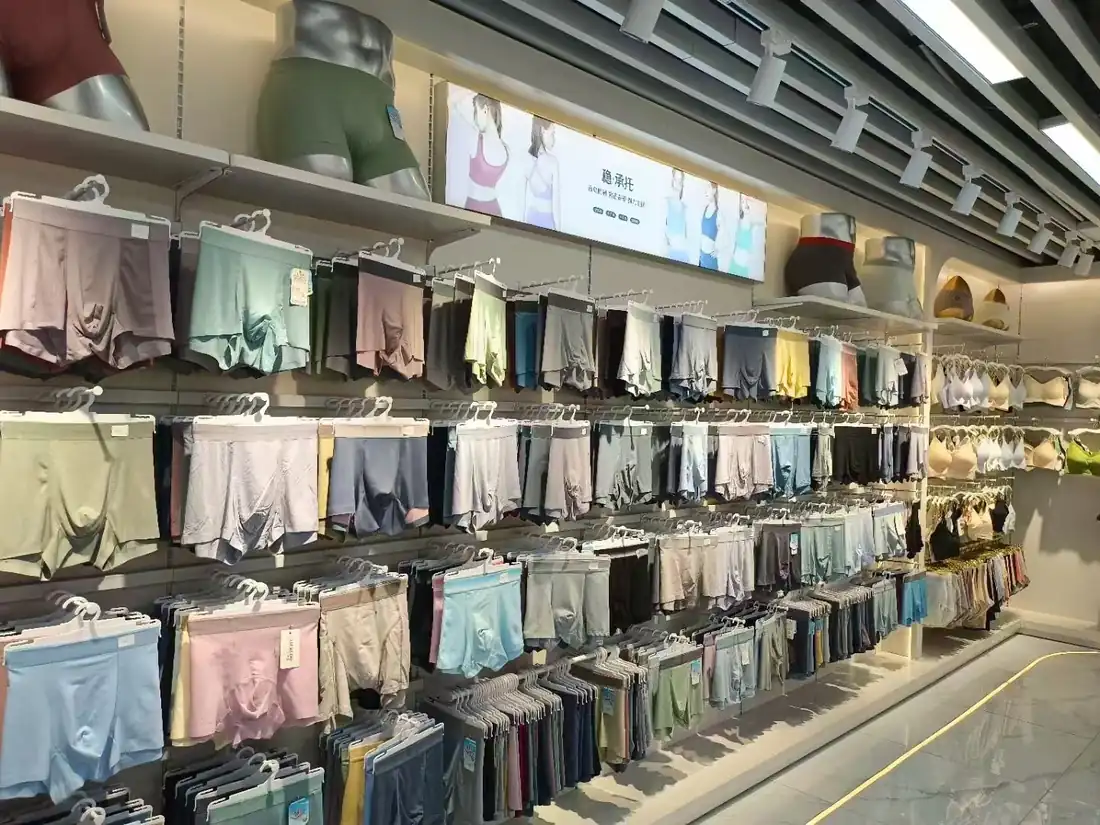 Wholesale underwear shelves in Yiwu