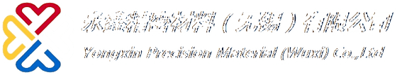 Yongxin Precision Material (Wuxi) Co., Ltd. logo