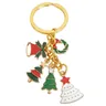 Keychains category