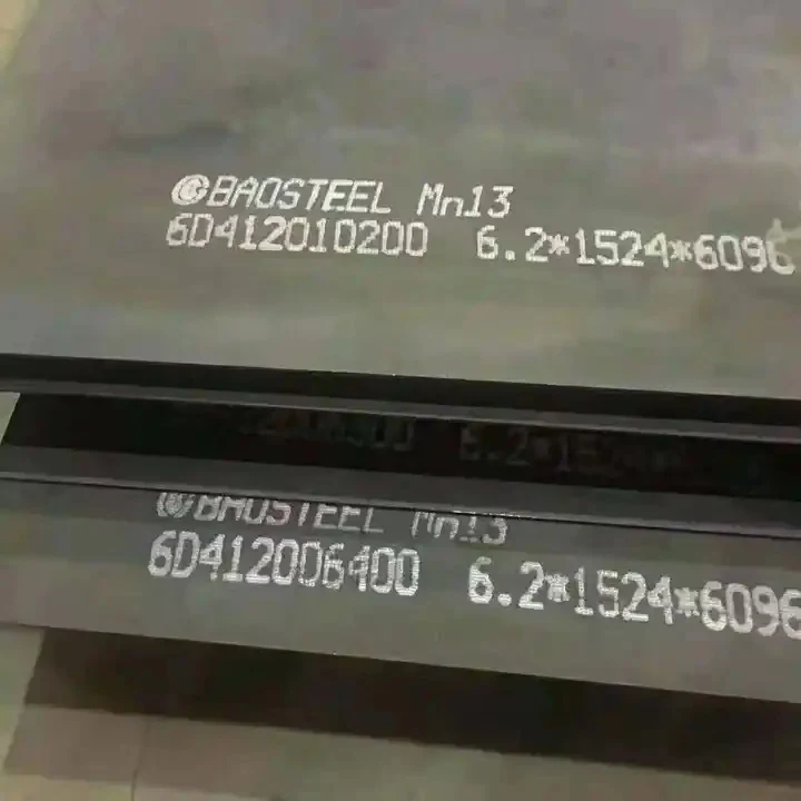 PVQ Steel Plate stock