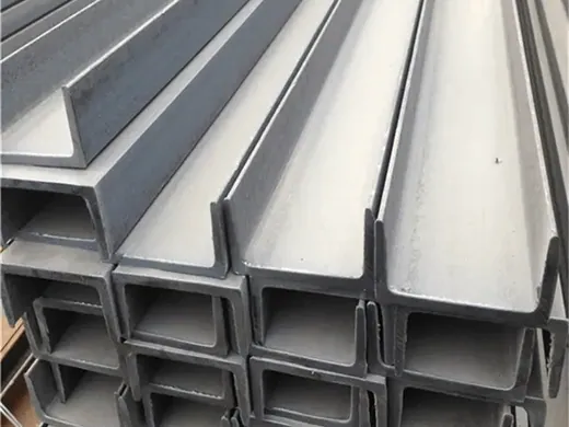 Mild Steel U Channel C Channel Steel - profiles steel detail view 3