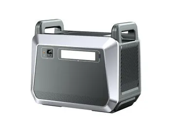 Silver portable power station