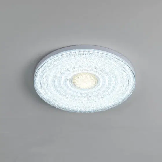 D18-35cm Advanced Sense Ceiling Light in Iron and Plastic, product photograph