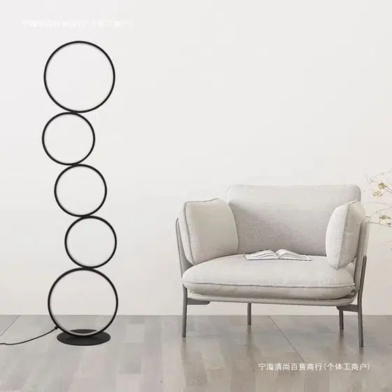 Multi-Ring black white LED Floor light in Iron and Aluminum and Silicone, installed view