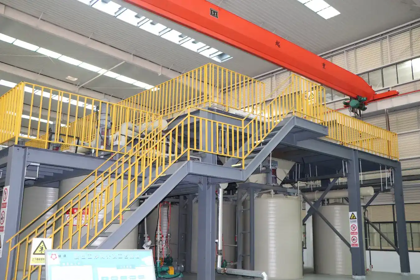 Process equipment on the ZP LITHIUM production floor