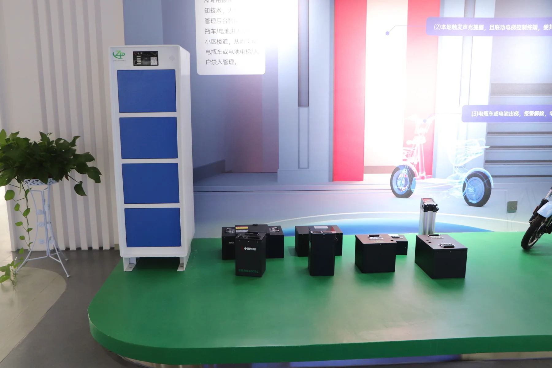 Battery Swapping For Municipal Administration - Finished units staged for testing before shipment.