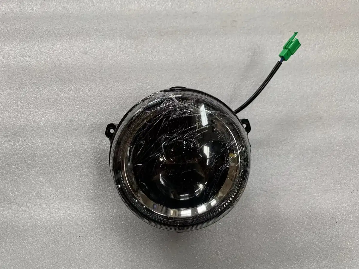 Head Light