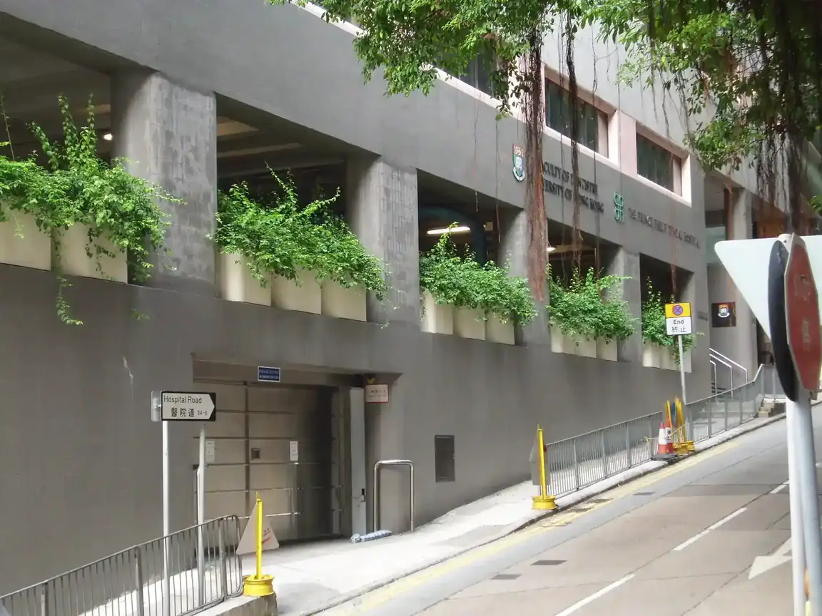 香港牙医执照考试Part2通关指南