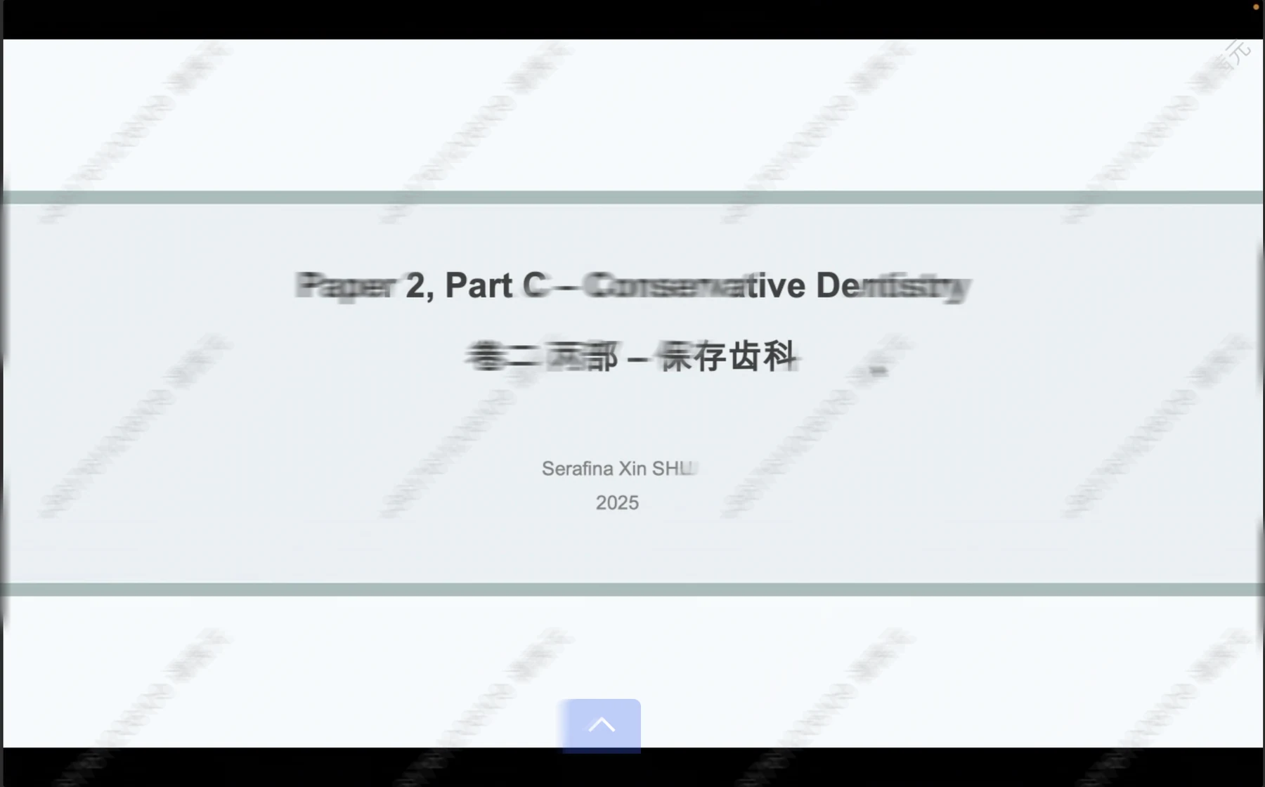 港牙培训开课48小时:我们把最难的课放在第一天,然后发生了什么?