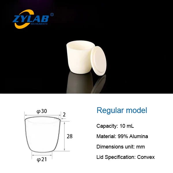 10ml Alumina (Al2O3) Crucible With Lid