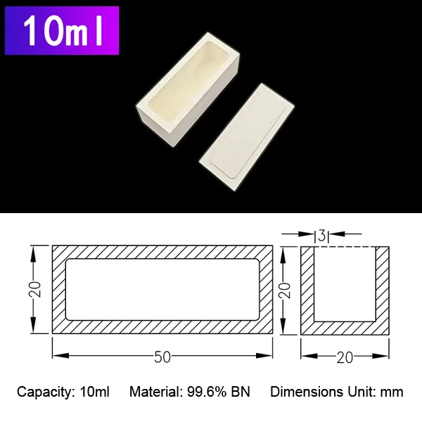 10ml Square with Lid Boron Nitride Crucible