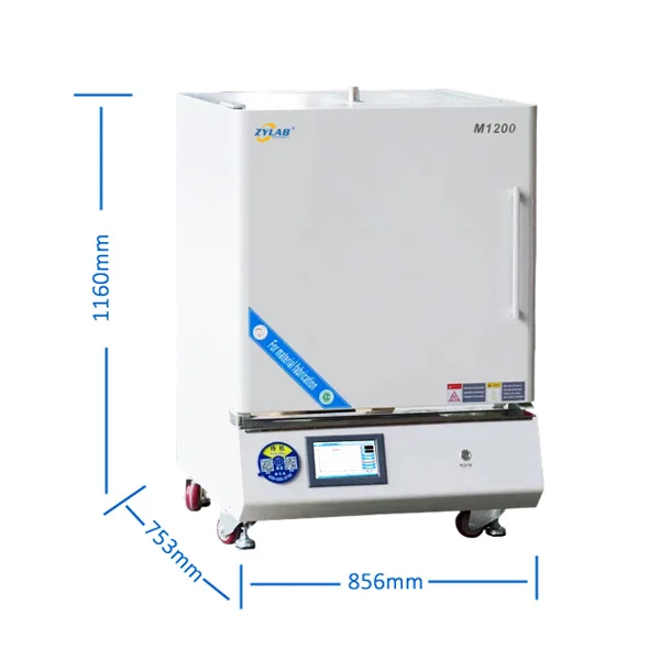 1200°C High Uniformity Box Furnace with 5-Side Heating
