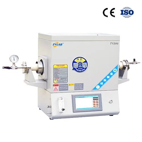 1500°C Small Tube Furnace