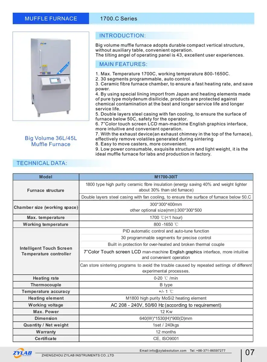 36L 1700.C Chamber Furnace
