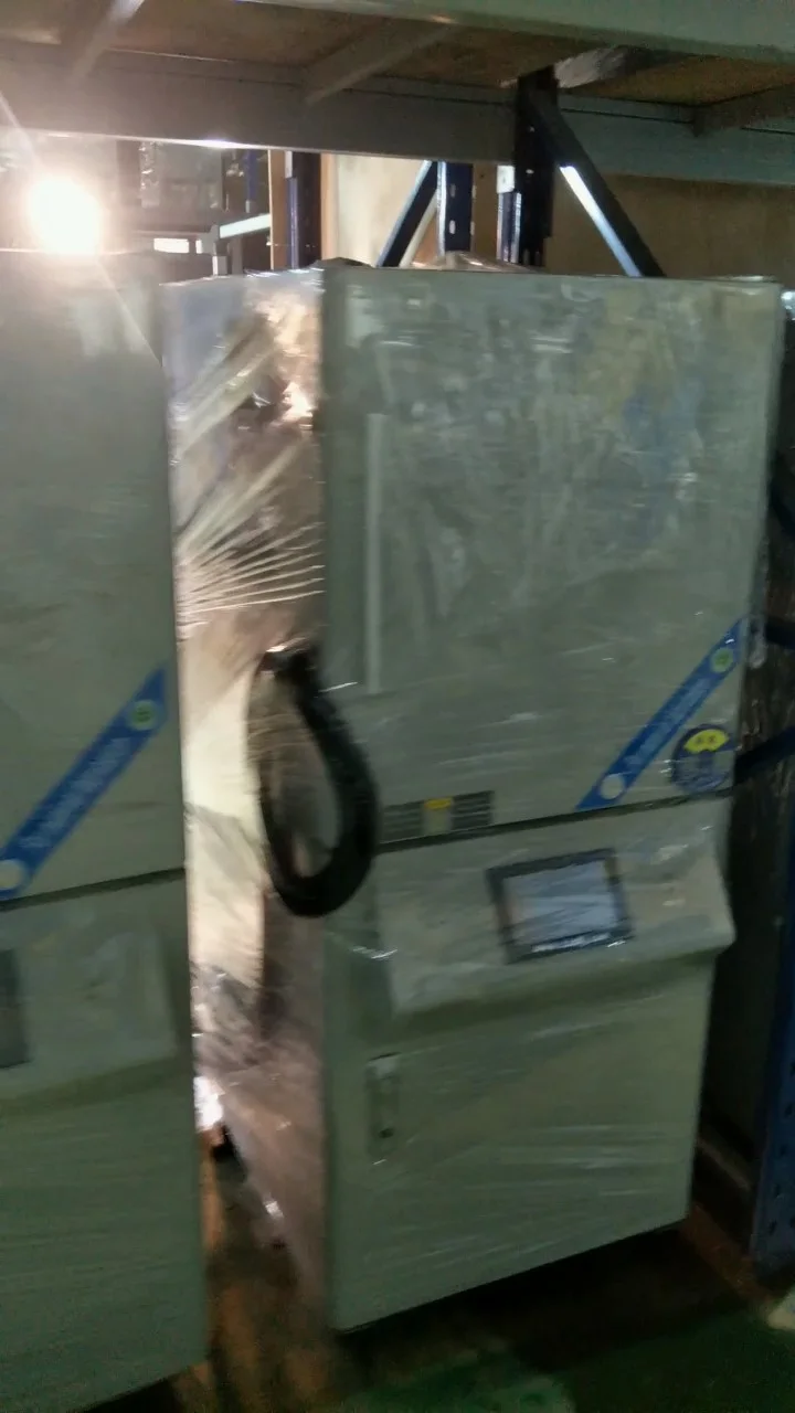 1700.C Heat Treatment Furnaces