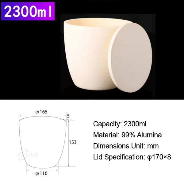 2300ml High-Purity Alumina Crucible