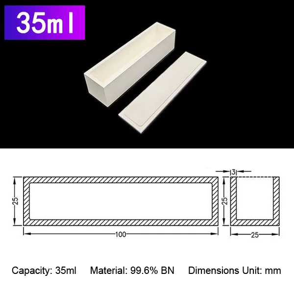 35ml Square with Lid Boron Nitride Crucible