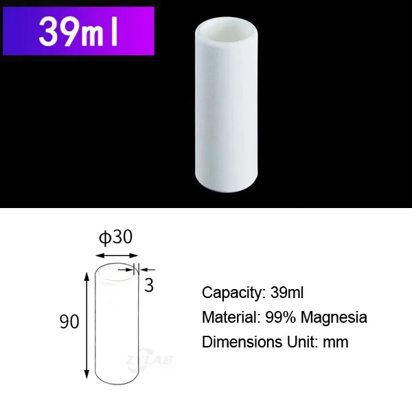 39ml Round with Lid Magnesia Oxide Crucible