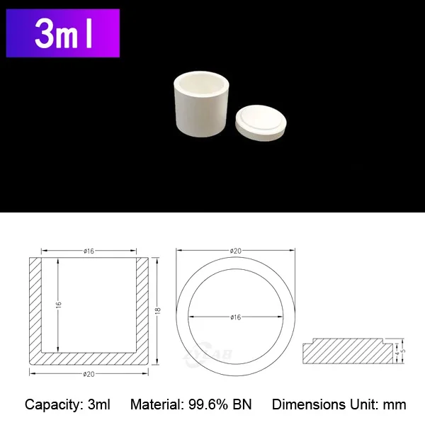3ml Round with Lid Boron Nitride Crucible