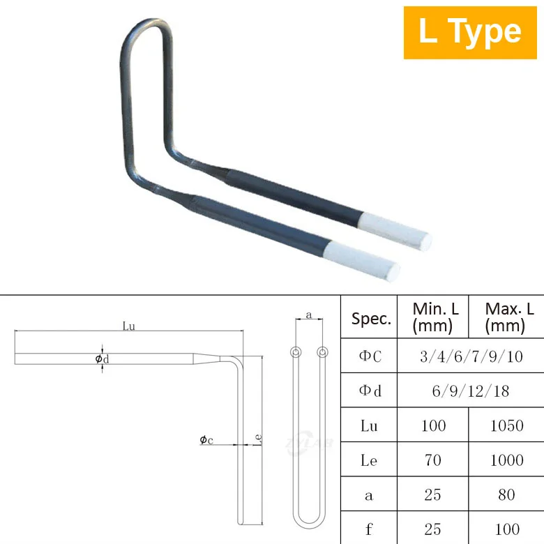 Custom L-Shaped MoSi2 Heating Element