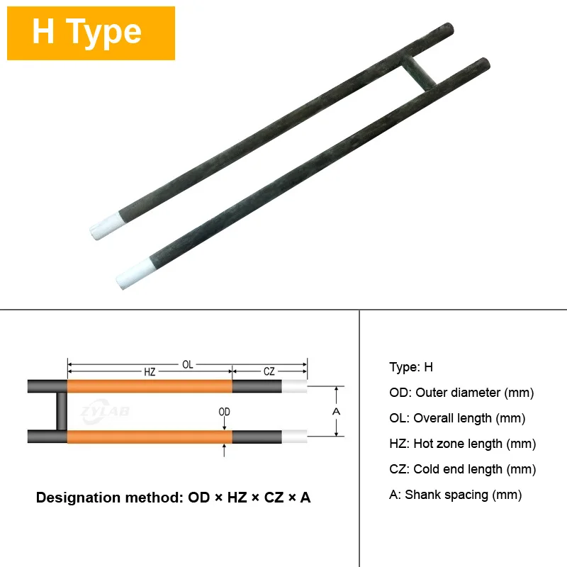Custom Size H Type Silicon Carbide Heating Element