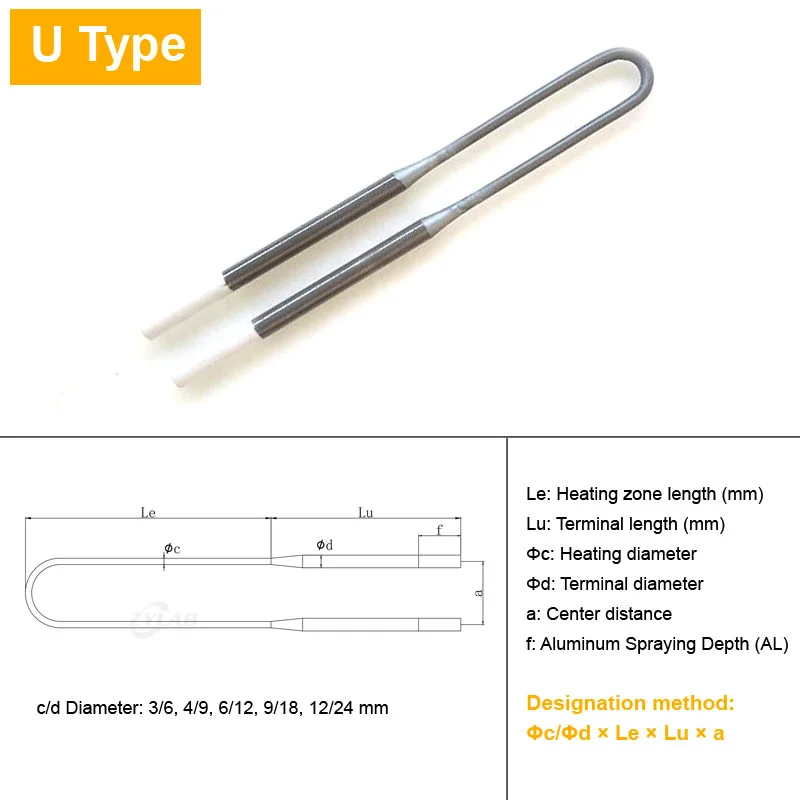 Custom Size U-Shaped MoSi2 Heating Element