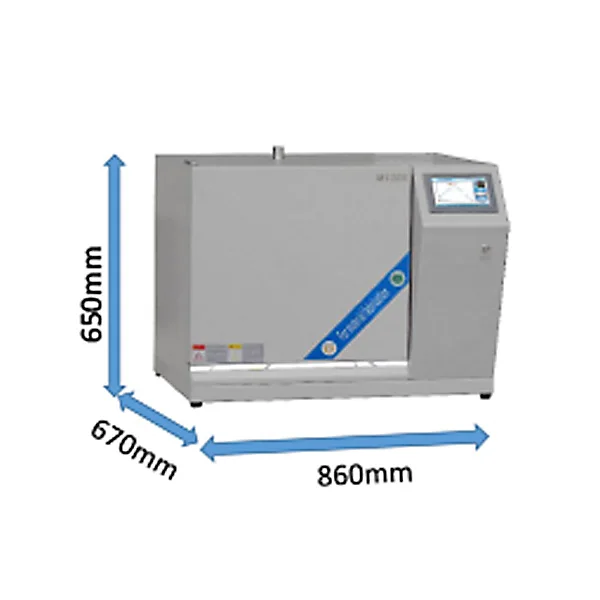 Dimensions of 27L Intelligent Box Furnace 1200℃