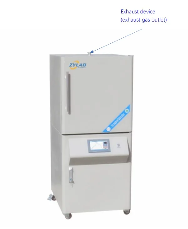 Heat Treatment Furnace