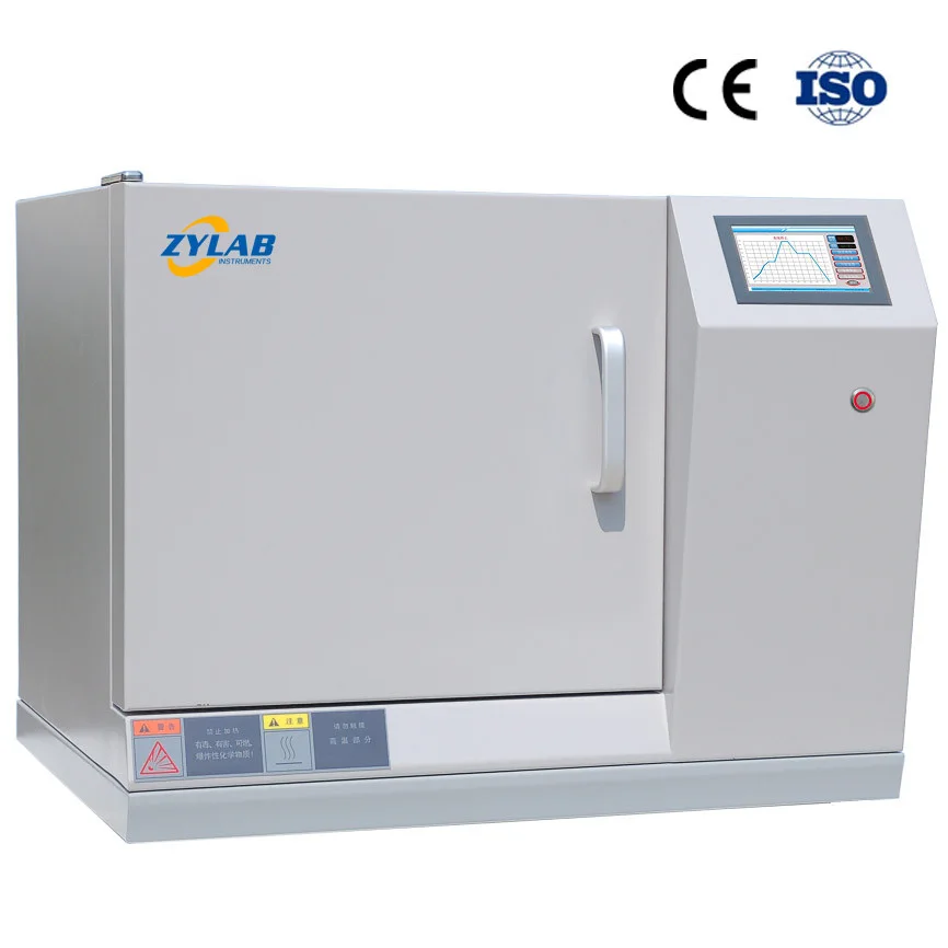 Programmable Muffle Furnace