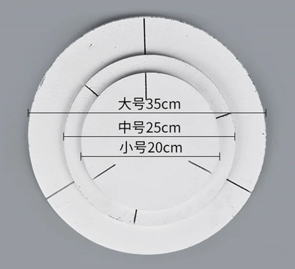 Sizes of Round Kiln Shelf
