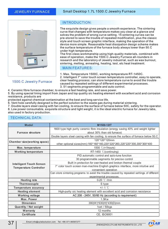 Small Jewelry Furnace