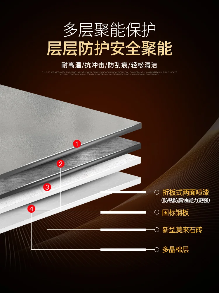 Top Loading Ceramic Kiln (7)
